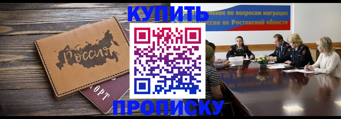 форма 3 в Пушкино